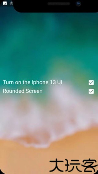smartphoneupgrader