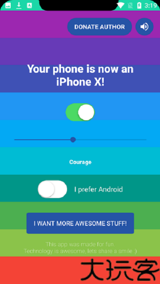 smartphoneupgrader