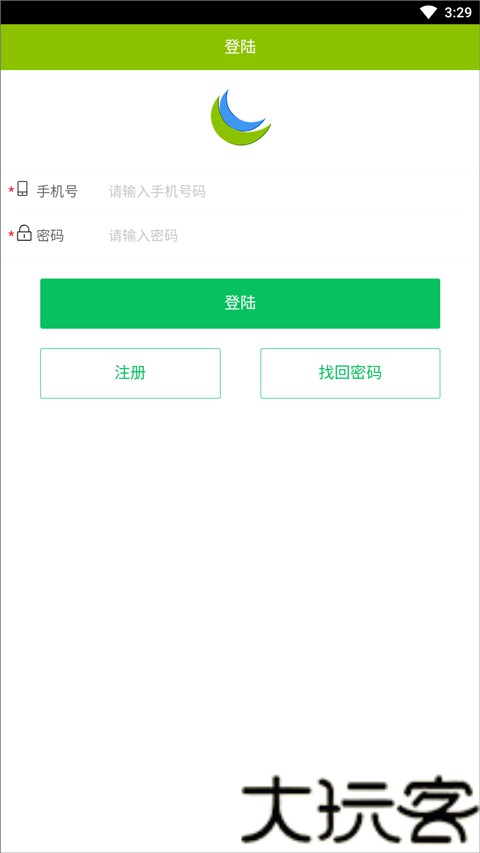 UU网络电话