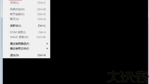 VirtuaNES模拟器
