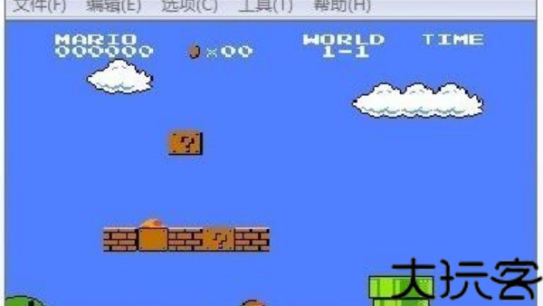VirtuaNES模拟器