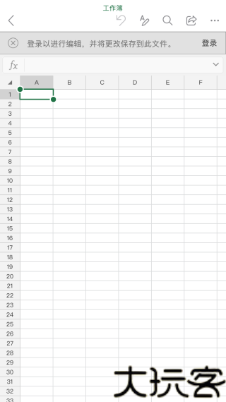 Excel2003