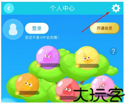 贝贝熊儿童有声故事