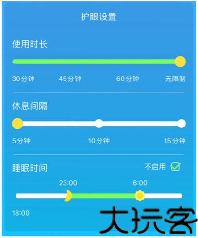 贝贝熊儿童有声故事
