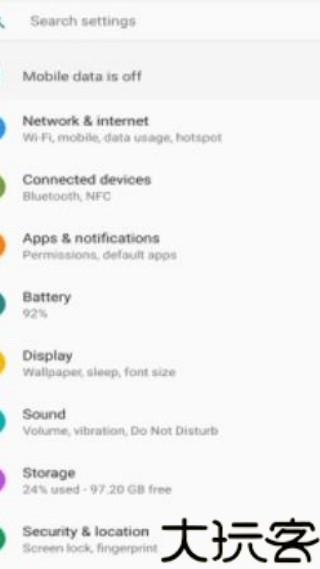 Smartphone upgrader
