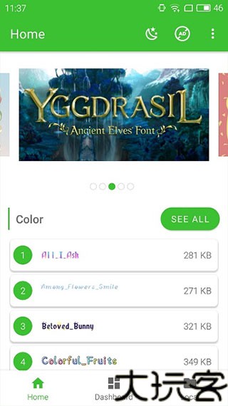 zFont3