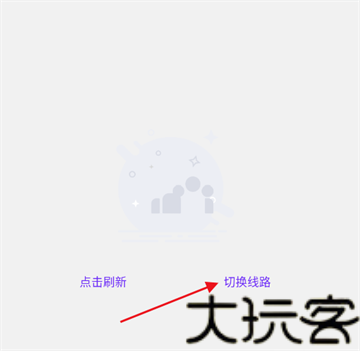 懒羊羊软件库3.6.5
