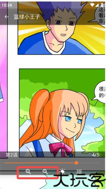 囧次元动漫