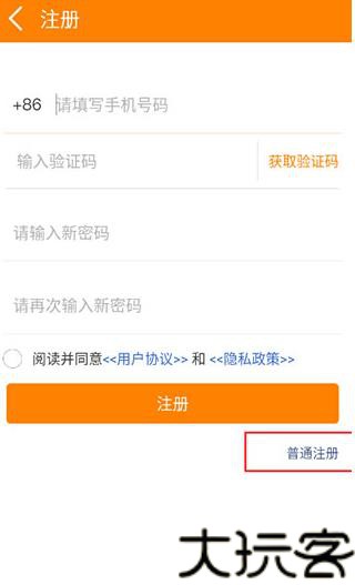 冒泡网游