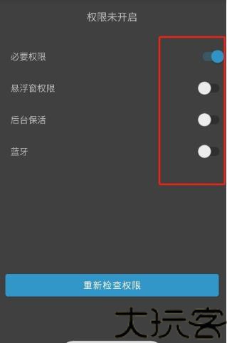 Miwork