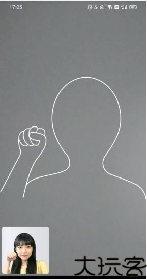 Ablo交友
