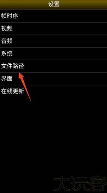 Neogeo模拟器