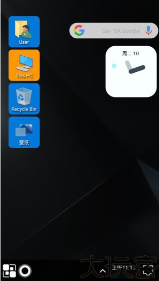 Win11桌面