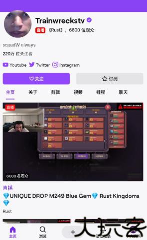 老鼠台