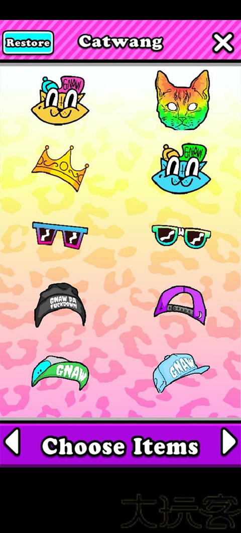 Catwang