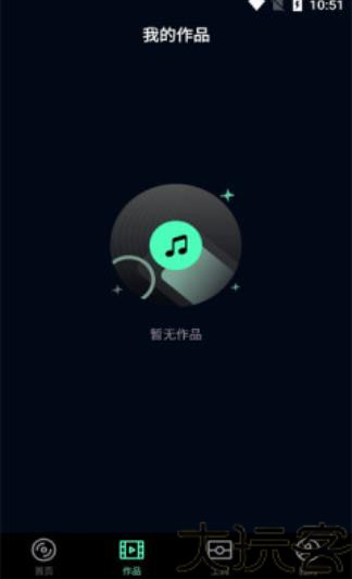 配音帝