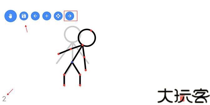 火柴人动画制作