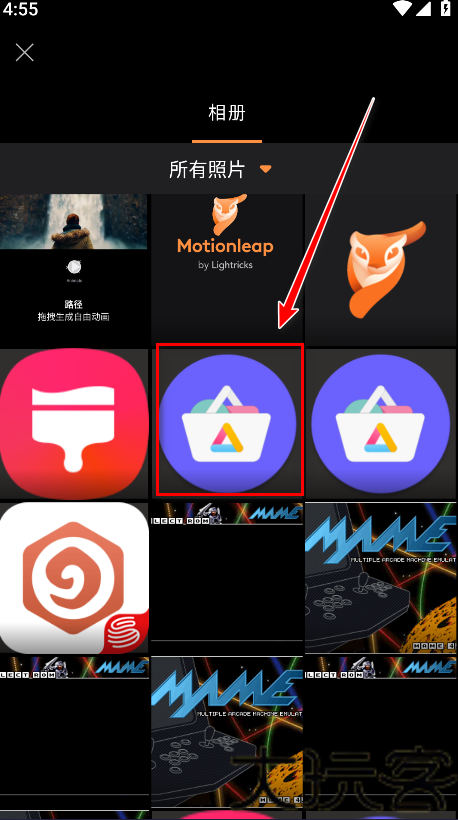 Enlight Photoloop