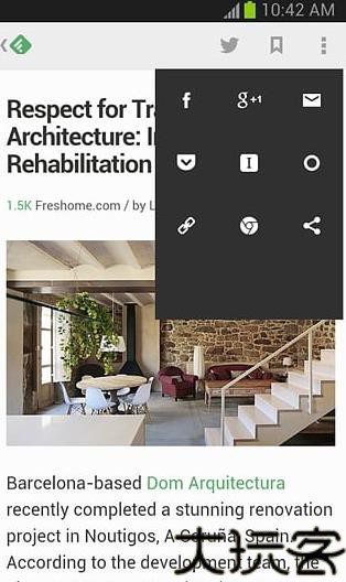 Feedly