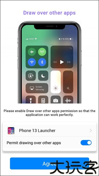 iPhone14Pro模拟器