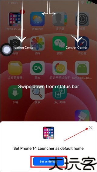 iPhone14Pro模拟器