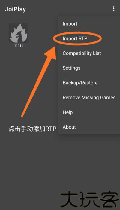 RPG Maker plugin