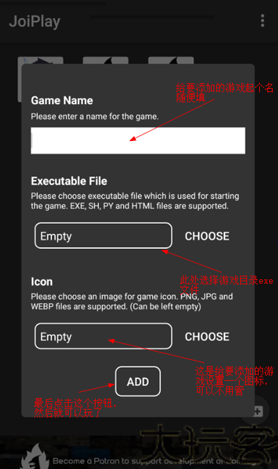 RPG Maker plugin
