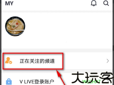 Vlive