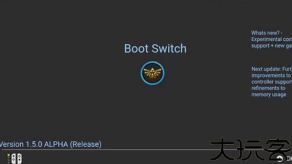 任天堂模拟器