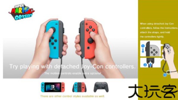 任天堂模拟器