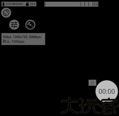 MCPRO24fps