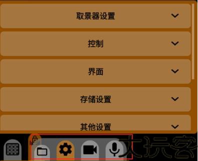 MCPRO24fps