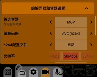 MCPRO24fps