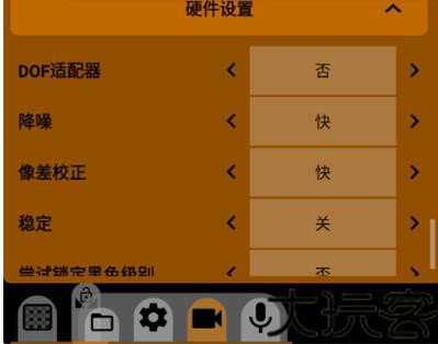 MCPRO24fps