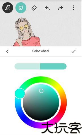 BambooPaper