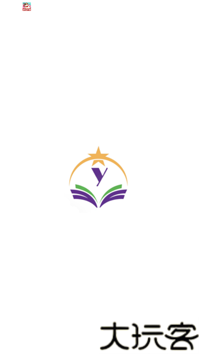 悦光宝盒