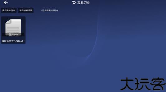 小白盘
