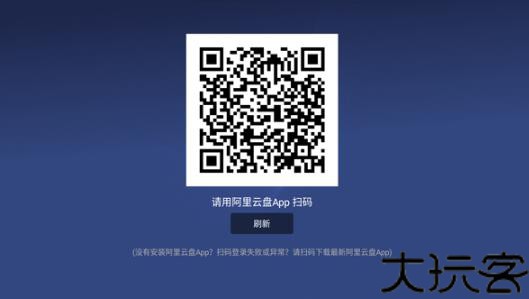 小白盘