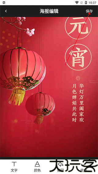昵图网素材图库