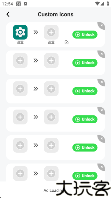 Themepack
