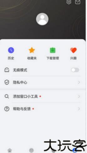 Petal Search