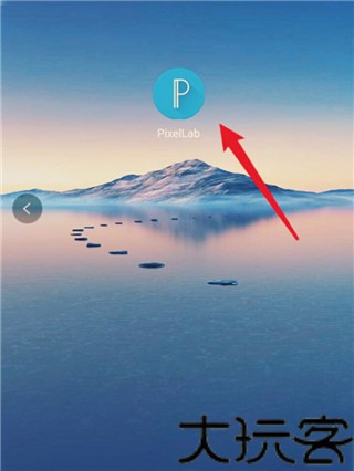 pixellab