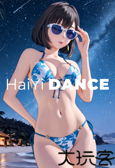 海艺AI