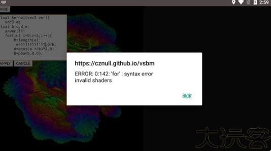 Volumeshaderbm