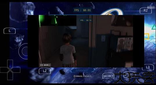 PS3模拟器