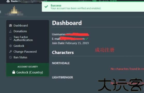 Wlk天赋模拟器