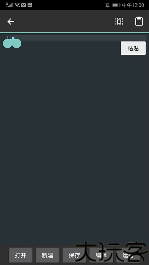 C4droid