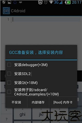C4droid