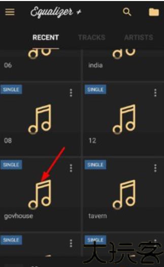 Equalizer均衡器