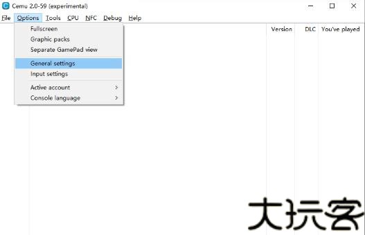cemu模拟器安卓版